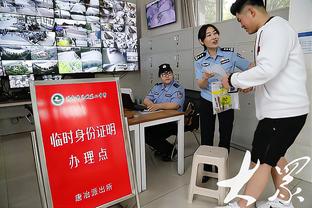 多纳鲁马因红牌将停赛两场，替补门将特纳斯迎来机会